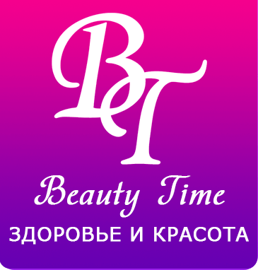 Beauty Time Клиника красоты и здоровья в Хасавюрте
